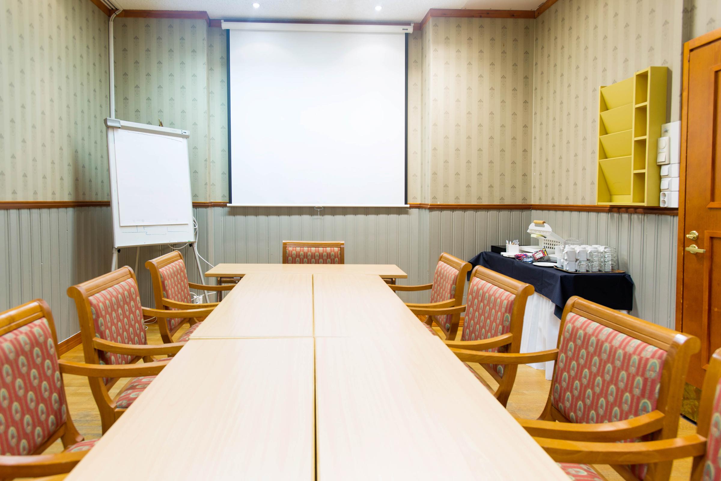 Meeting room